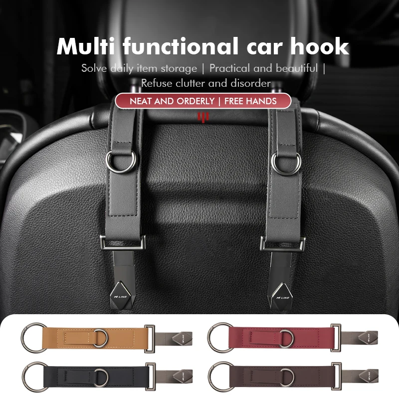 Крючок на заднее сиденье автомобиля многофункциональный крючок из кожаного