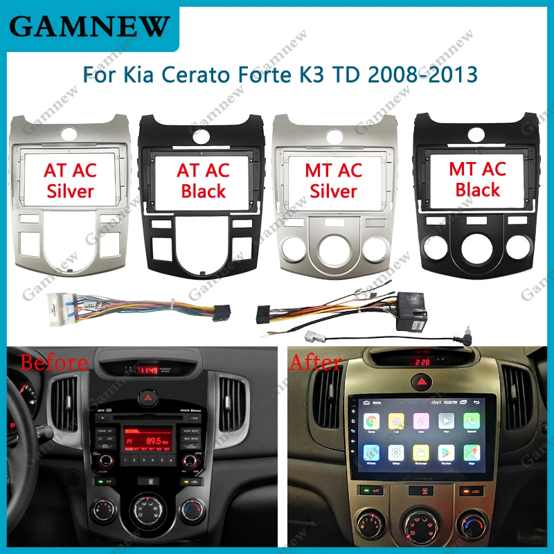 9-дюймовая автомобильная рамка адаптер для лицевой панели Android радиоприемник