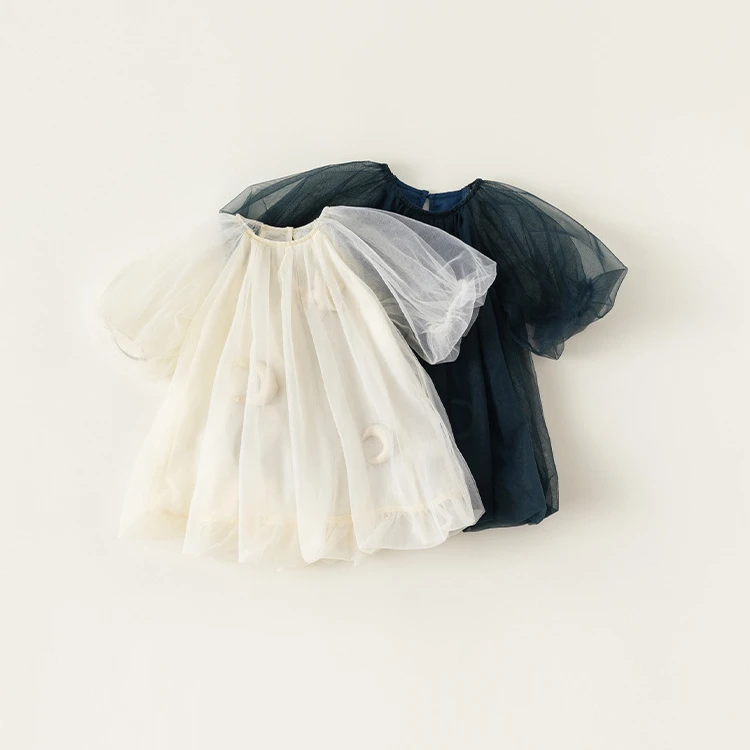 

Girls Princess Dress Solid Short Sleeve Tulle Girls Costume Girl Party Wedding Dress Children Ceremony Prom DressesC01