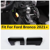 central control gearbox armrest side storage box organizer seat filler gap holder accessories interior for ford bronco 2021 2022