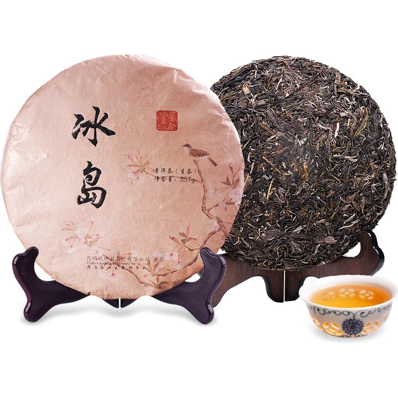 357 г Китайский Золотой исландский необработанный искусственный чай без чайника