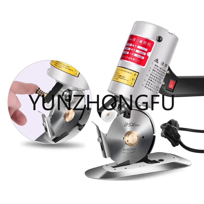 

Electric Cloth Cutter Fabric Cutting Machine Round Knife Cutting Machine For Silk Leather Fabric Textile