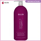 Шампунь для восстановления волос OLLIN PROFESSIONAL MEGAPOLIS черный рис 1000 мл