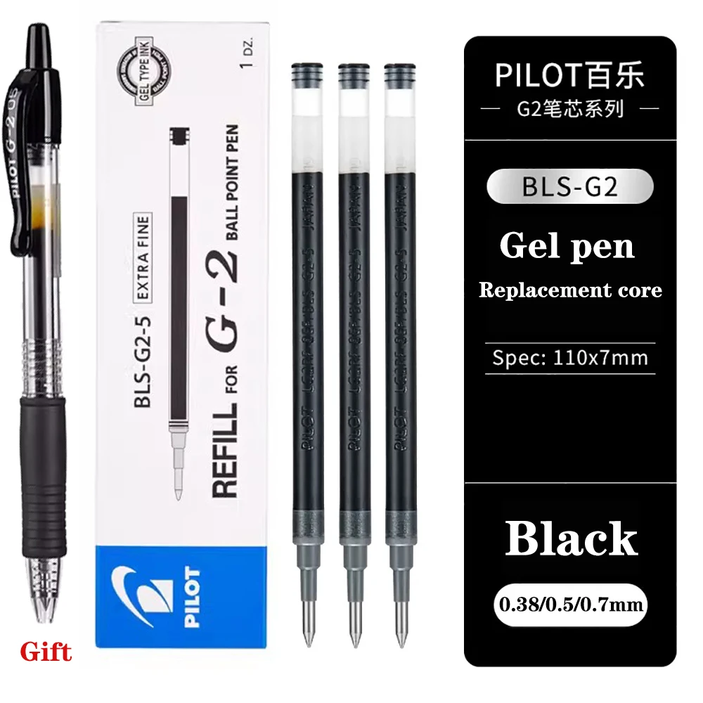 

Pilot BLS-G2-5 картриджи для гелевых ручек G2/G6