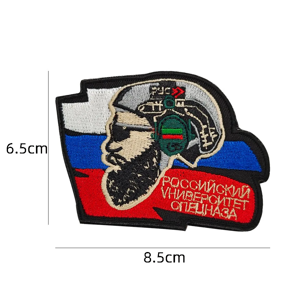 Советский Союз телефон с вышивкой |