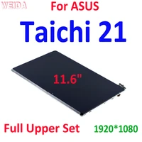 11 6 for asus taichi 21 lcd display touch screen 19201080 a b case upper with frame assembly for asus taichi21 repair parts