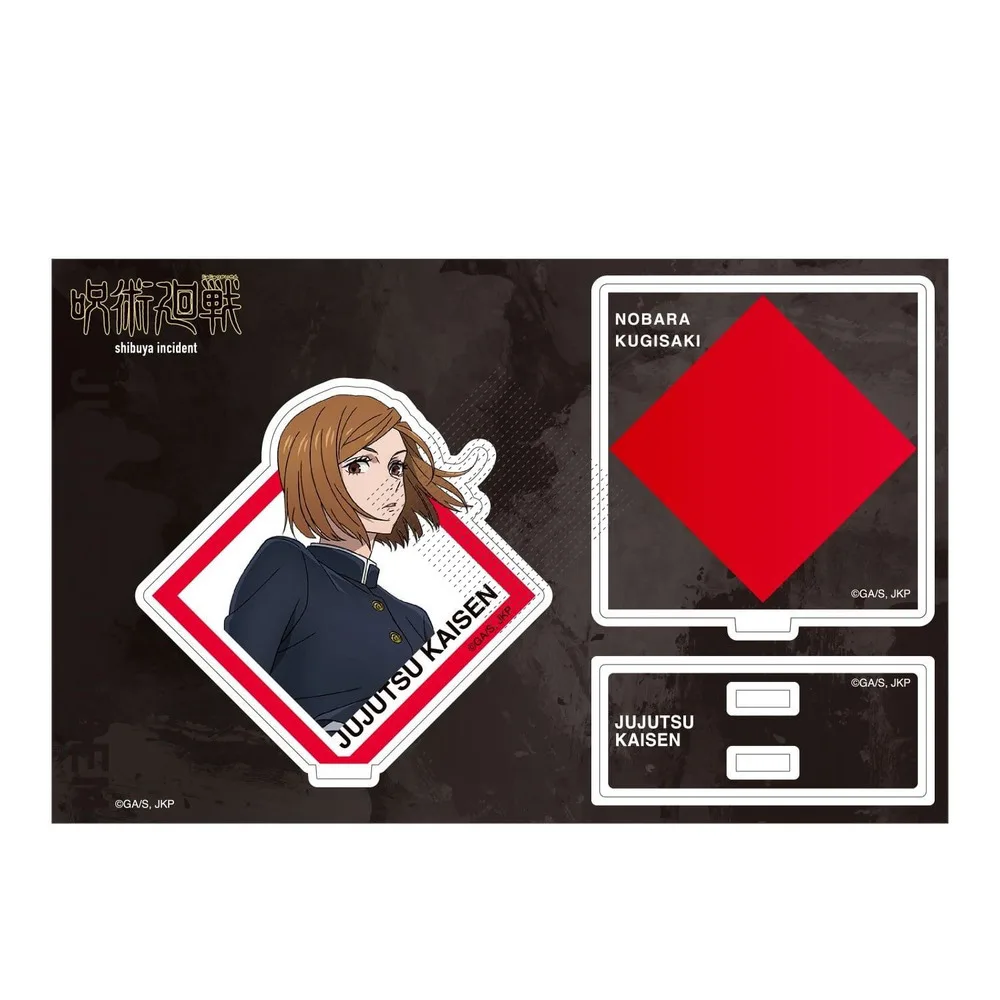 Игра Mahito Nobara Kugisaki Satoru Gojo Yuji Itadori Megumi Geto Suguru Акриловая подставка Кукла Аниме