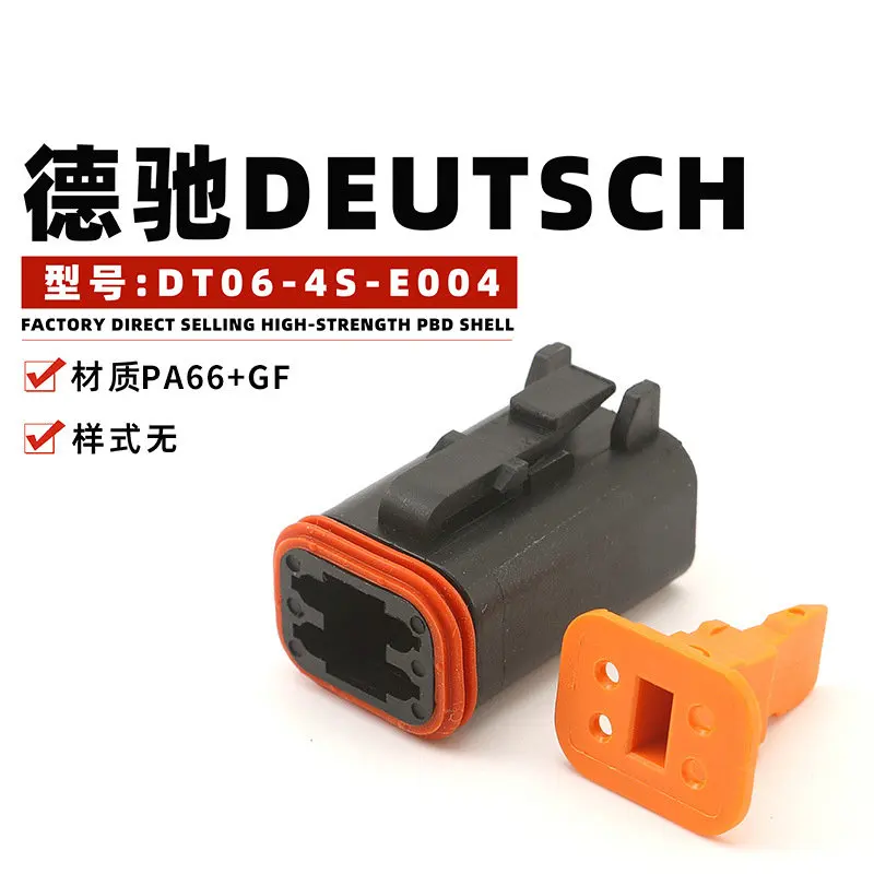 dt04-2p-e008 dt06-2s-e008 dt04-3p-e008 dt06-3s-e008 dt04-3p-e004 dt06-3s-e004 dt06-4s-e004 dt04-4p-e004 dt04-2p-e004 dt06-2se004