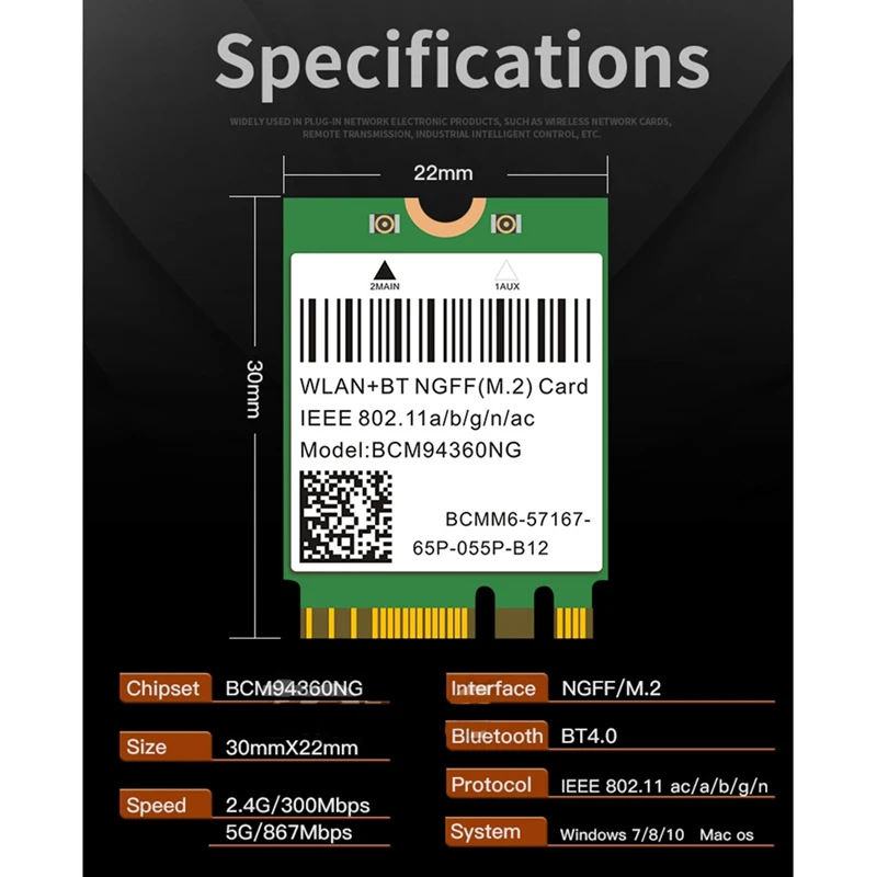 Wi-Fi-карта BCM94360NG NGFF M.2 1200 Мбит/с 802.11Ac 5 ГГц WLAN Bluetooth 4 0 DW1560 беспроводная сетевая карта