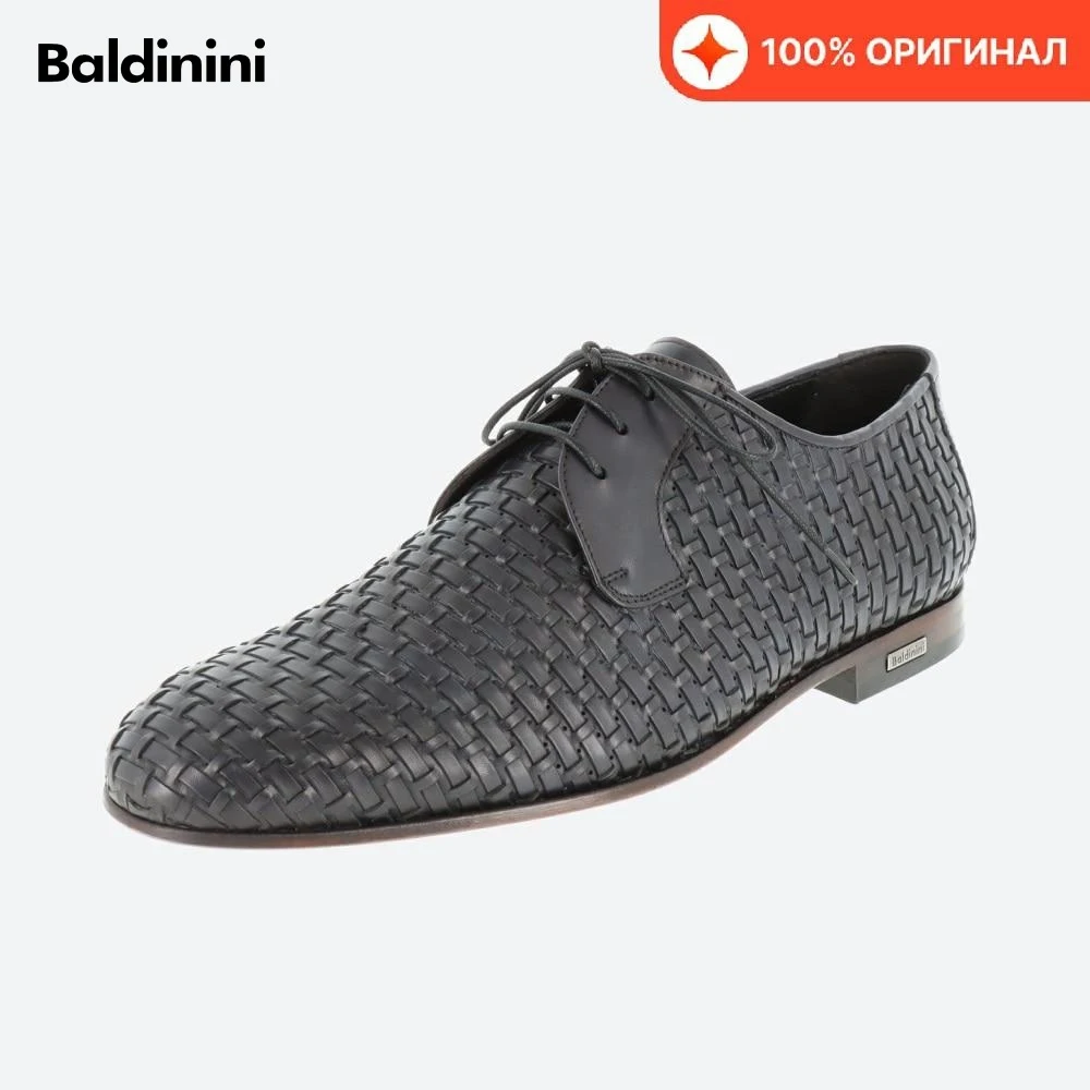 Baldinini Обувь Мужская Купить