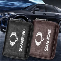 wallet leather zipper organizer pouch car with logo for ssangyong korando actyon rexton 2 scanner rodius kyron tivoli musso xlv