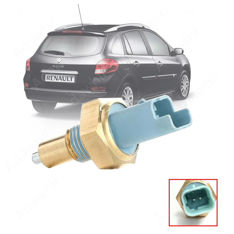

Reverse Light Switch for RENAULT DACIA OPEL VAUXHALL NISSAN II Box III 4421512