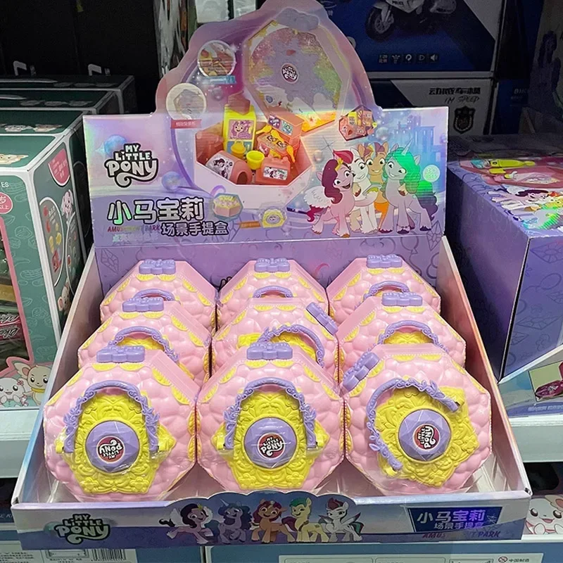 Фигурка аниме Hasbro My Little Pony портативная миниатюрная коробка модель игрового