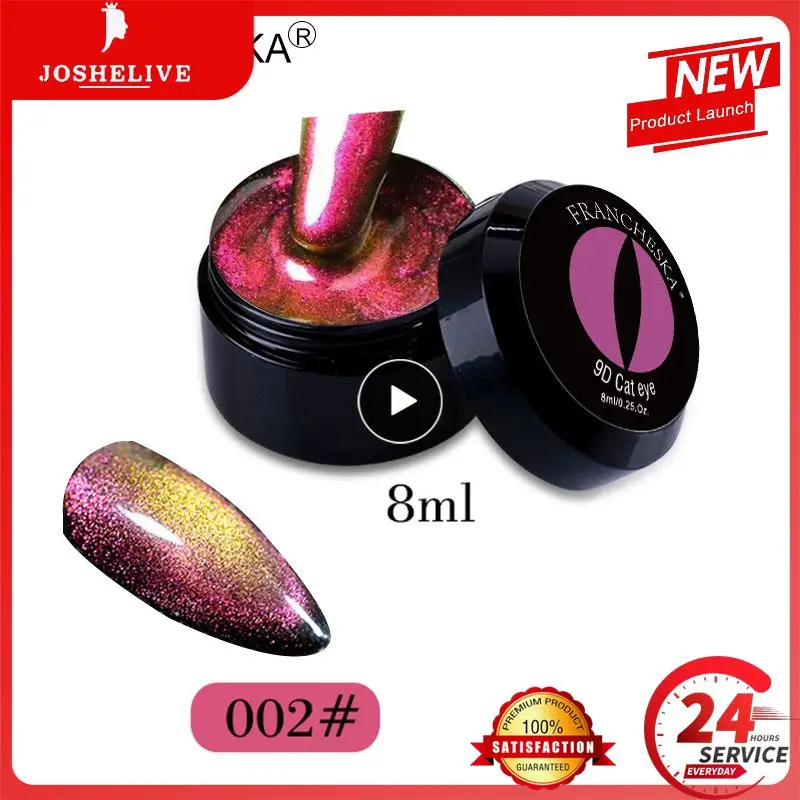 

8/5ml 3D UV Gel Soak Off Nail Art Gel Varnish Available Universal Wide New Color Phototherapy Cat Eye Glue TSLM1