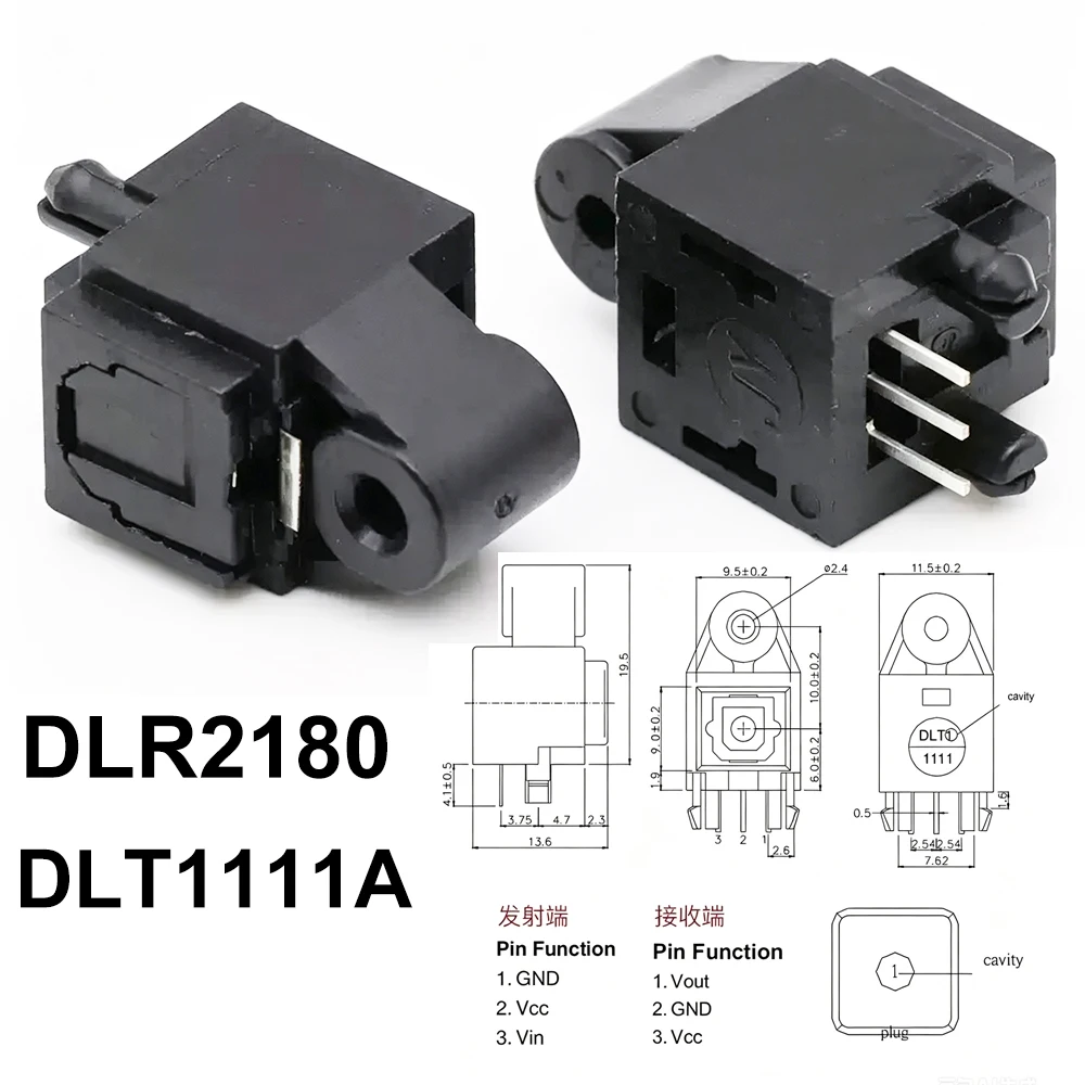 1 шт. DLR2180 DLT1111A DLR2111 DLT1160 DLT-11E0 DLR1120 DLR21B0 DLR1152 Аудиоразъем для приема оптического волокна (art.: 3920dc4fa7877) - 3920dc4fa7877