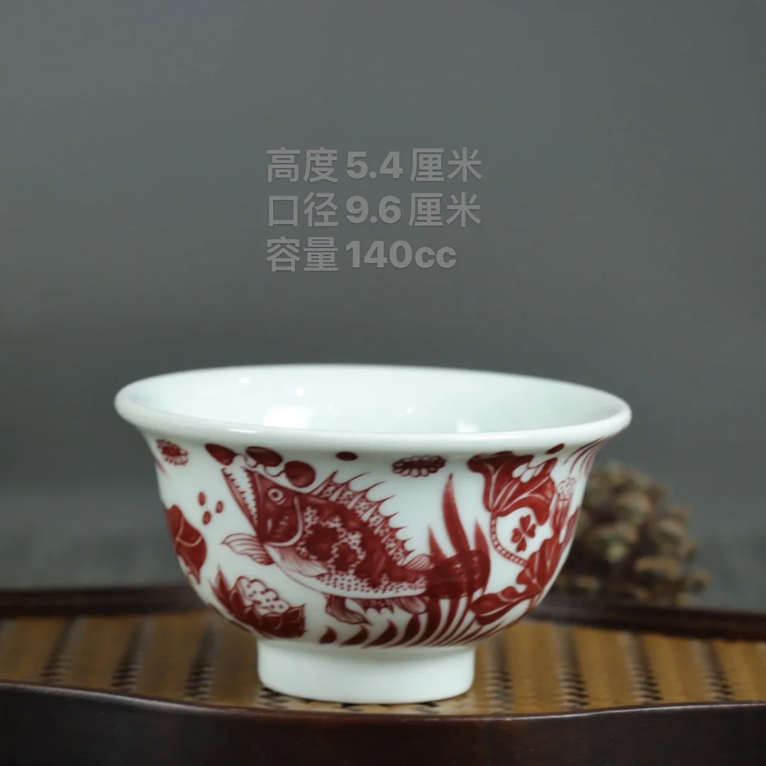 Бутылка под давлением чайный сервиз чашка глазурованная красная Цзиндэчжэнь