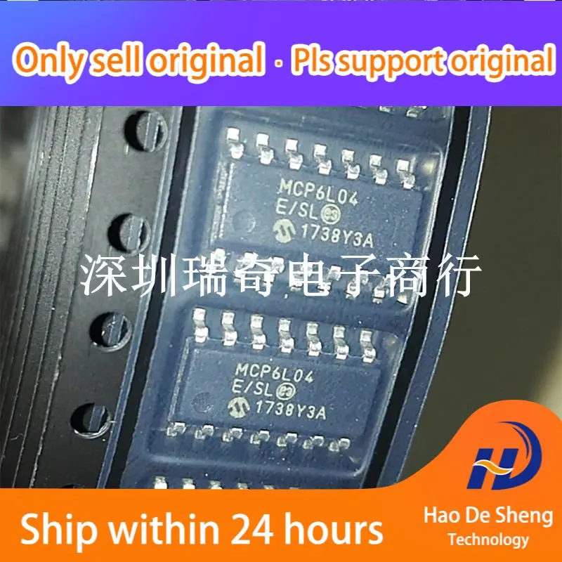 

10 шт./партия MCP6L04T-E/SL MCP6L04 SOP14 новый оригинальный в наличии