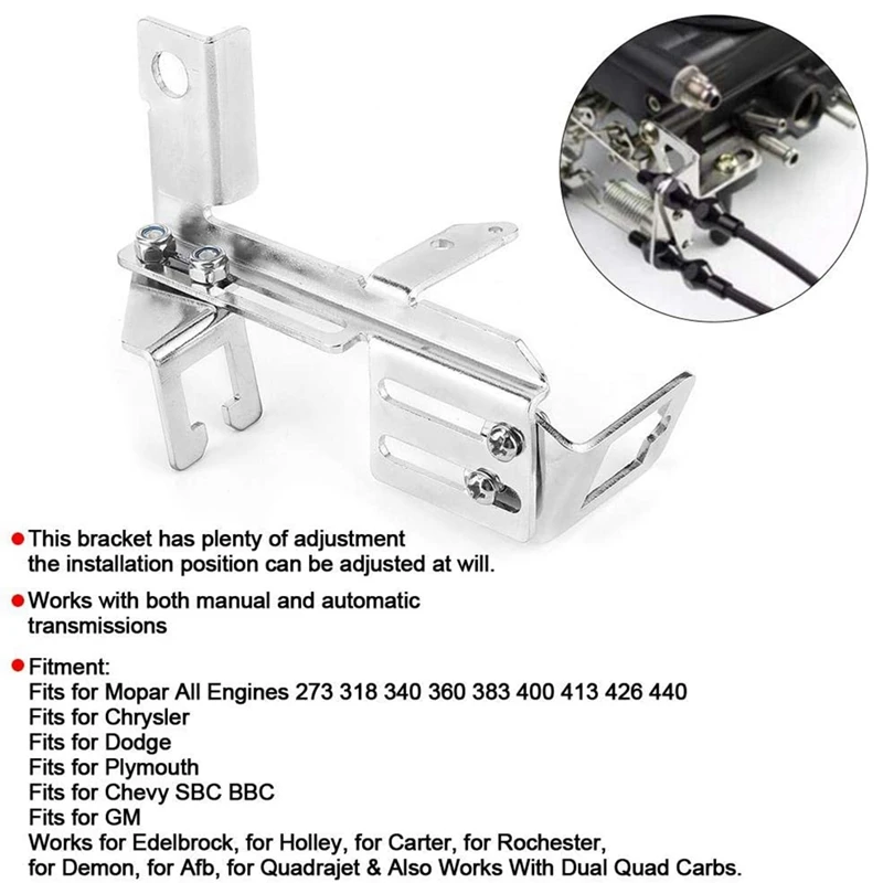 Кронштейн для троса дроссельной заслонки 2 шт. регулируемый кронштейн
