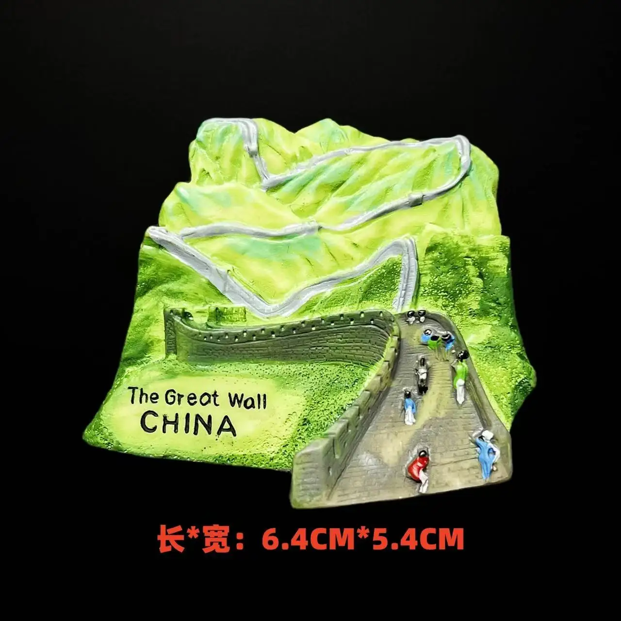 Фото Пекин, Китай, креативный туристический сувенир Great Wall, 3D украшение для дома, магнит, наклейка на холодильник, подарок №2