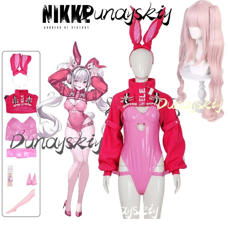 Женский костюм для косплея Nikki Alice боди с повязкой на голову кроличьими ушками
