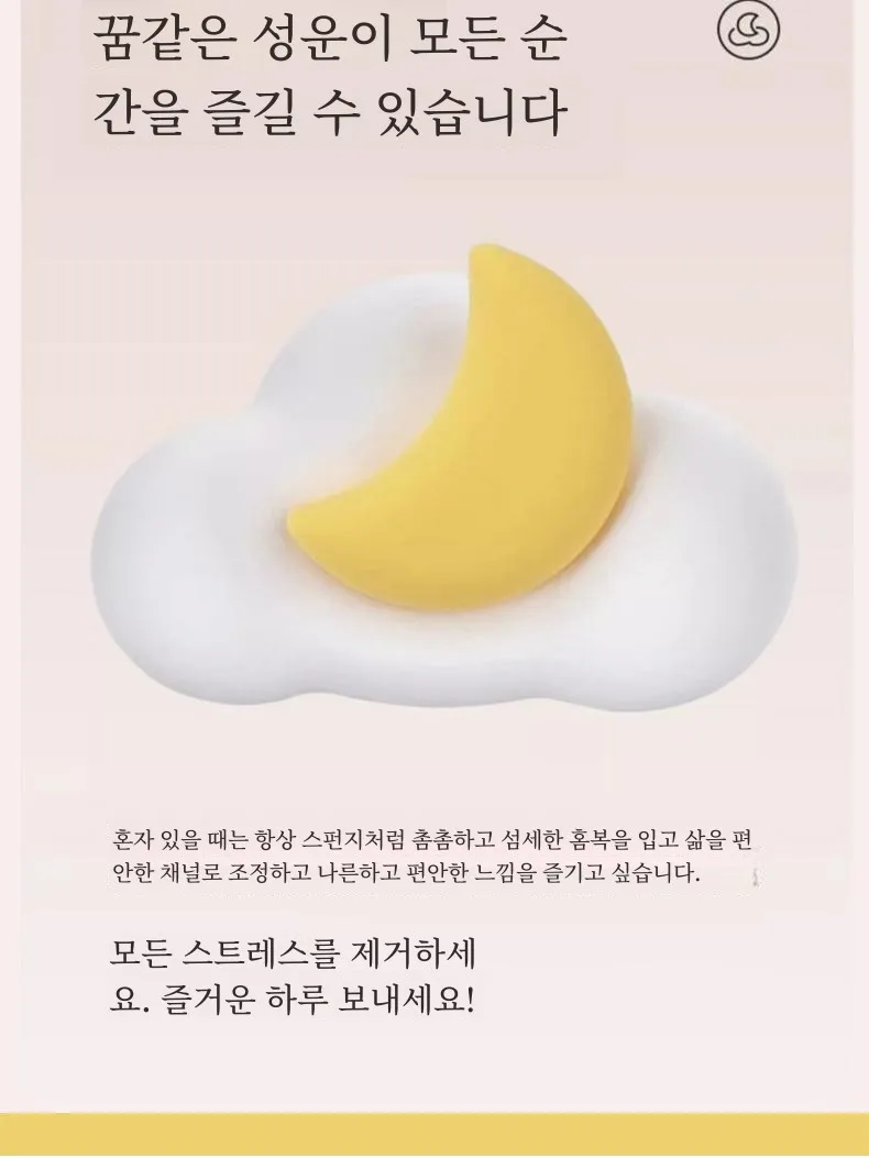 Пижама с нагрудной подушкой женские весенне-осенние хлопковые брюки длинным