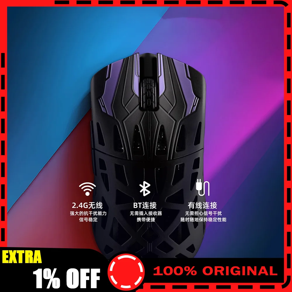 Фото IROK HE6 Ultra Mouse Tri Mode Mouse Paw3950 Беспроводная легкая игровая мышь из углеродного волокна 8000 Гц для Valorant CS2, аксессуары для ПК №1