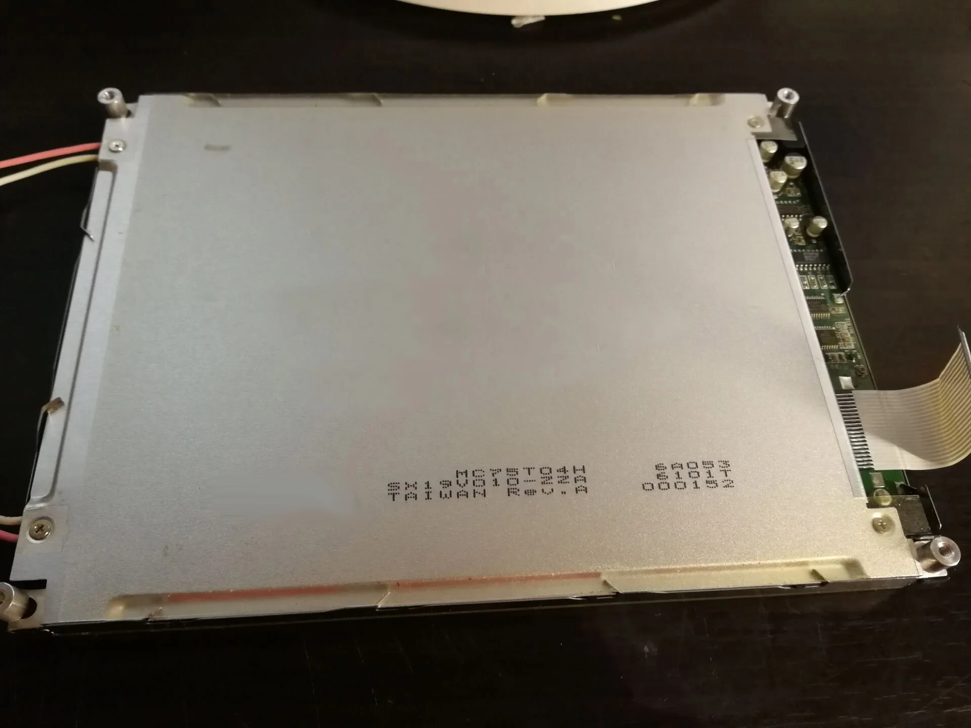 

MC75T04H LCD SCREEN DISPLAY PANEL