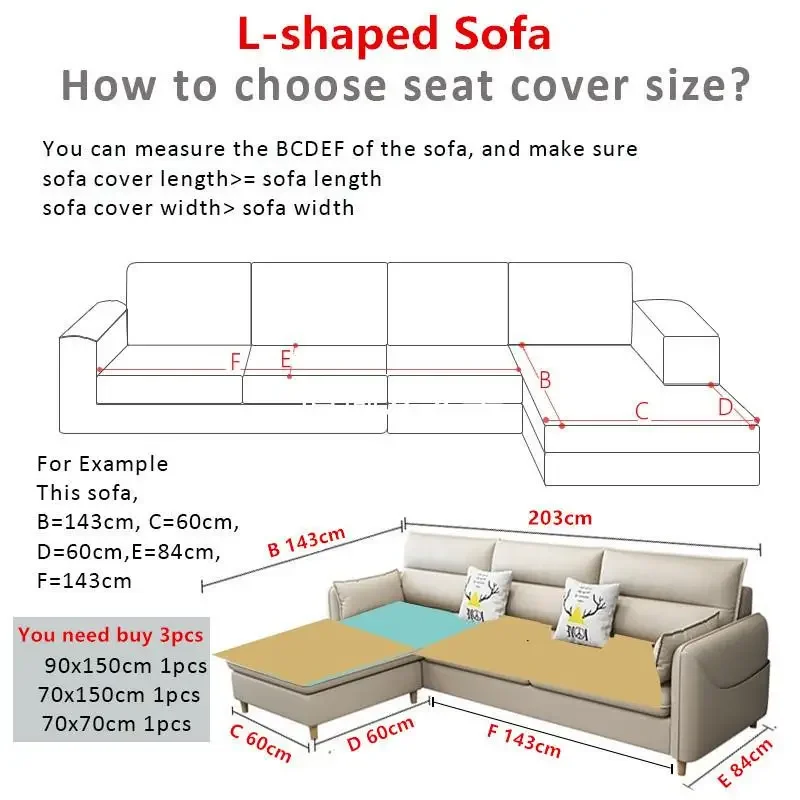 1 шт. всесезонный Универсальный нескользящий коврик для дивана