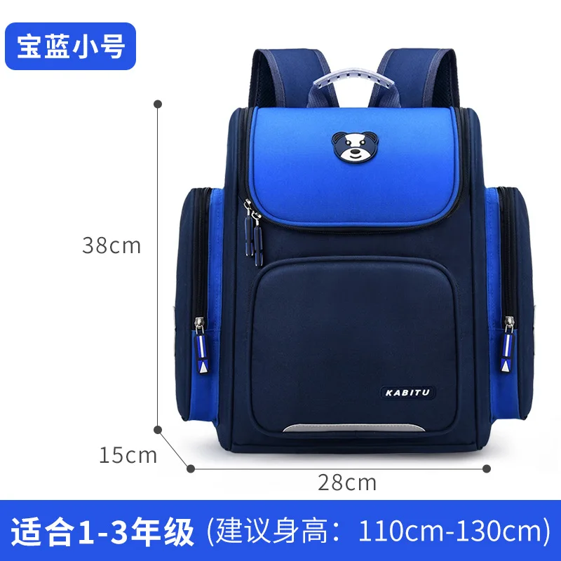 Grade 1-3-6 Primary School Students Backpacks for Girls Boys New High-capacity Children Oxford Fashion School Bags Waterproof