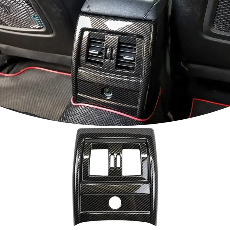 Задний подлокотник защитная крышка для коробки переменного тока отделка BMW F30 F32