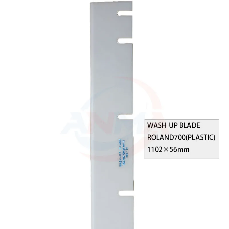 2 шт. лезвие для мытья roland 700 скребок с 13 отверстиями 1102*56*1 0 мм мужчин принтер Roland