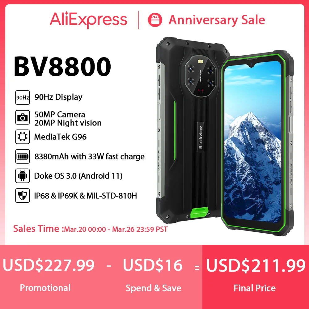 Купить Смартфон Блэквью S80