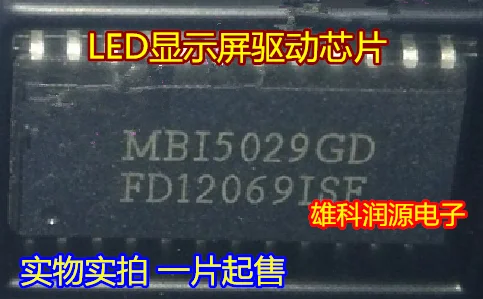 

free shipping MBI5029GD SOP-24 1.27mm 10pcs