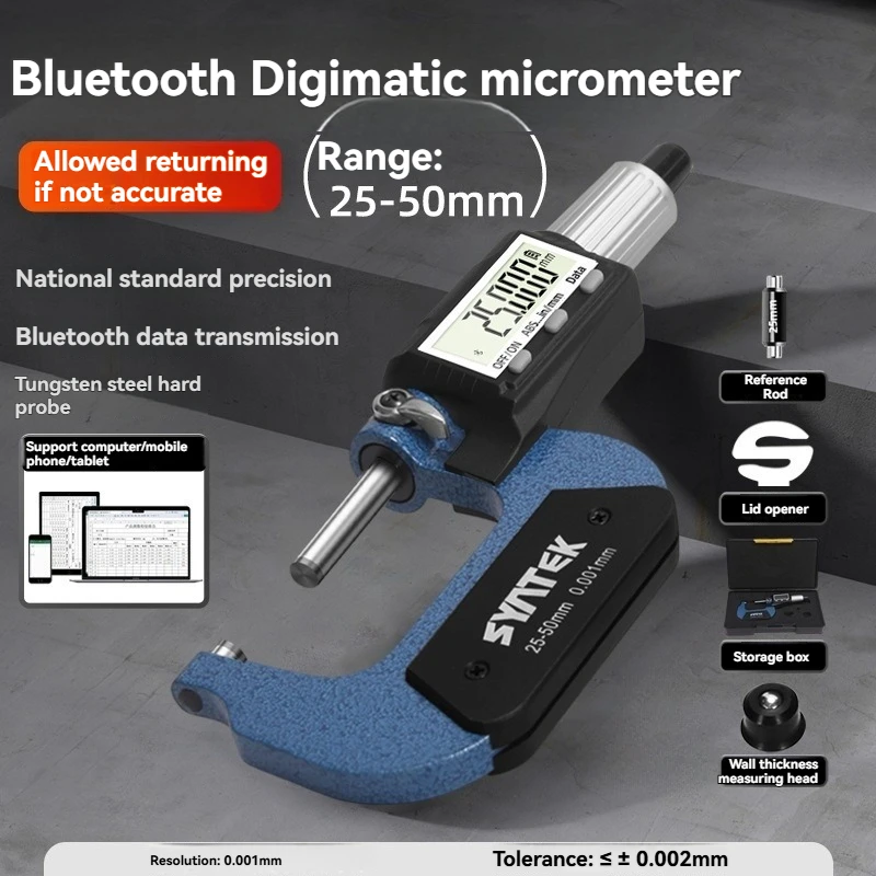 

Цифровой микрометр Syntek Bluetooth 0-75 мм