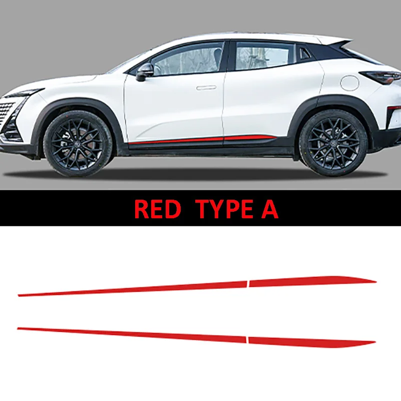 

CHANGAN UNI-T Side Sticker UNIT Colorful Car Side Protecting Sticker