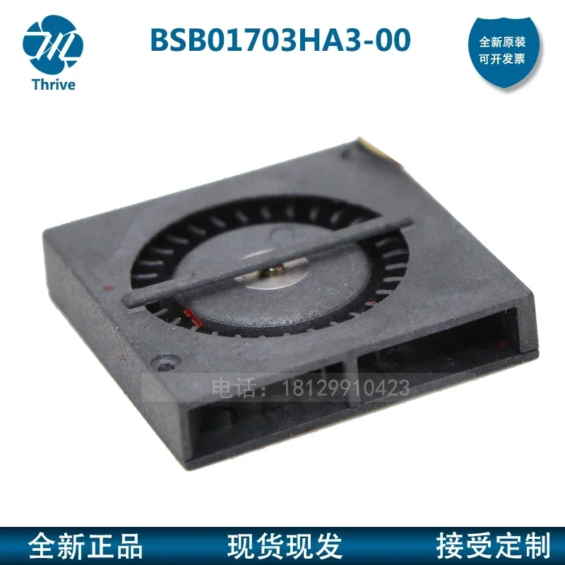 Фото Новый оригинальный вентилятор Delta BSB01703HA3-00, 17 мм, 17x17x3 мм, 1703, DC3.0V 0.10A, маленький вентилятор-воздуходувка для микропроекторов №2