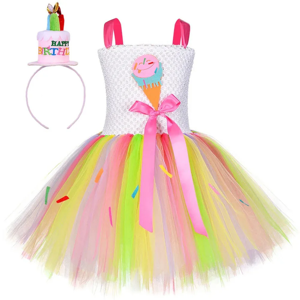 Детское балетное платье-пачка для девочек