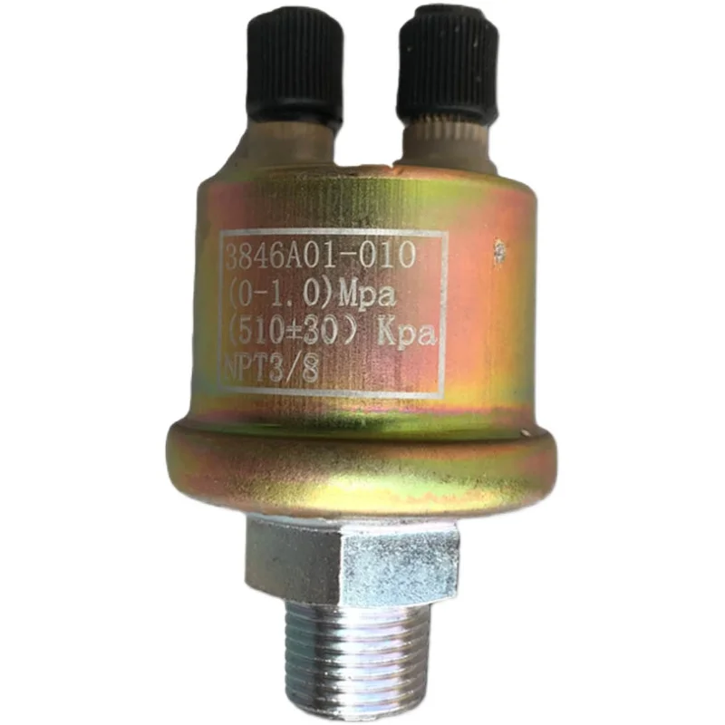 

Предупреждение масла 3846A01-010, подходит для DongFeng