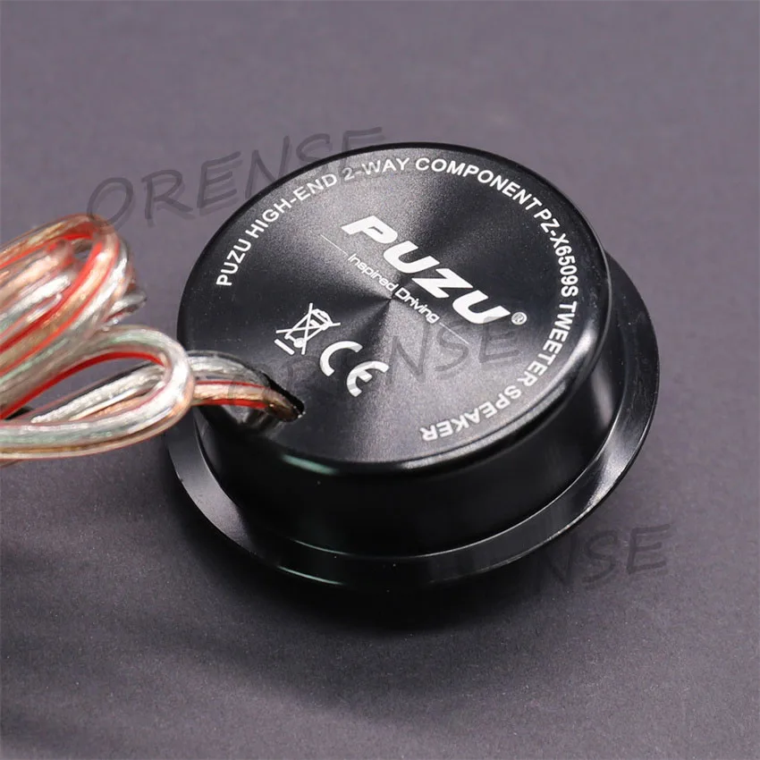 PZ-6509S 2-полосные автомобильные аудиоколонки с выходной мощностью 180 Вт