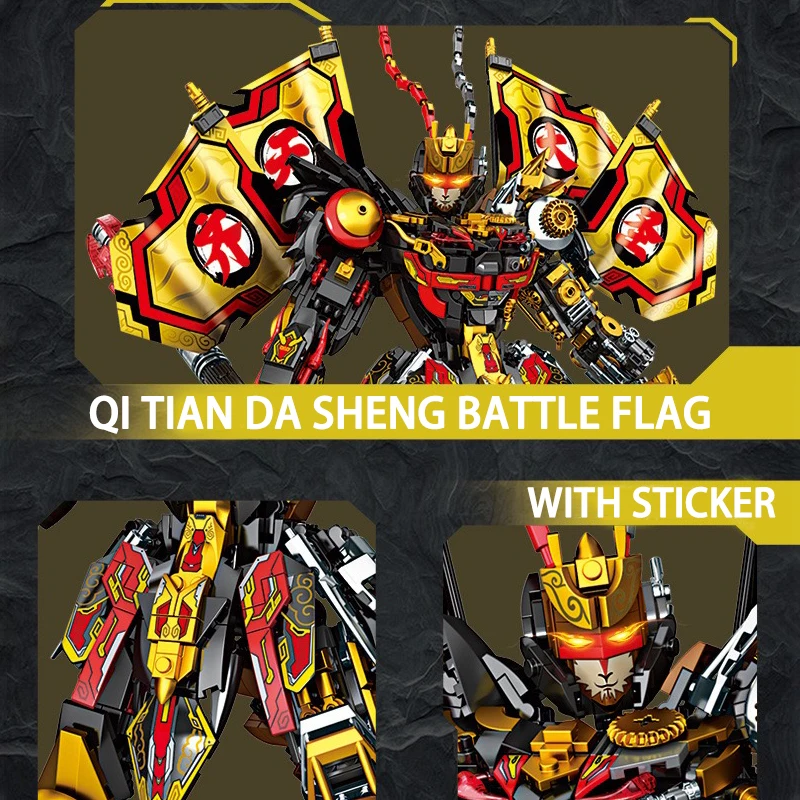 Конструктор Andole King Monkey Warrior Mech Sun Wukong 14+