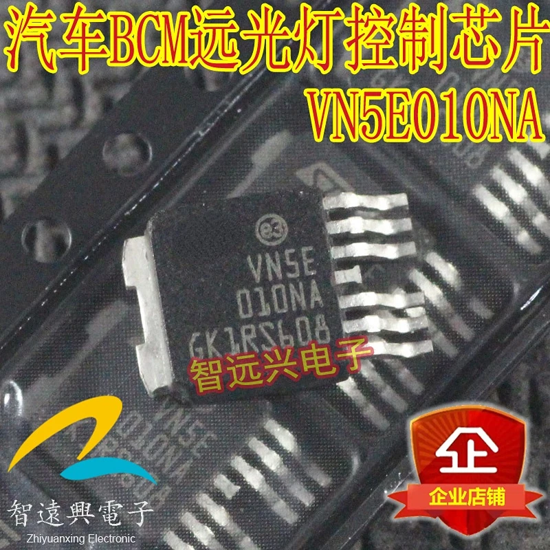 

20Pcs VN5E010NA SOP new