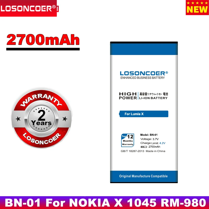 

LOSONCOER 2700mAh BN-01 Battery for NOKIA X 1045 RM-980 Normandy / X2 X+ Plus 1013 X2DS Phone Battery