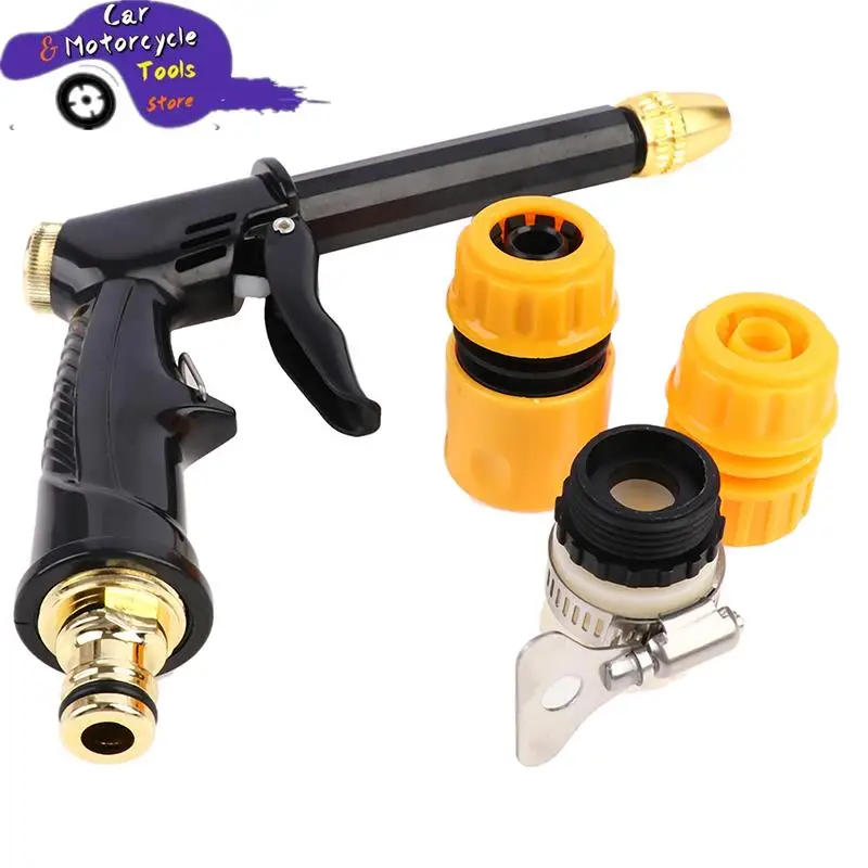 Горячая Распродажа водяной пистолет высокого давления мойка автомобиля Полив