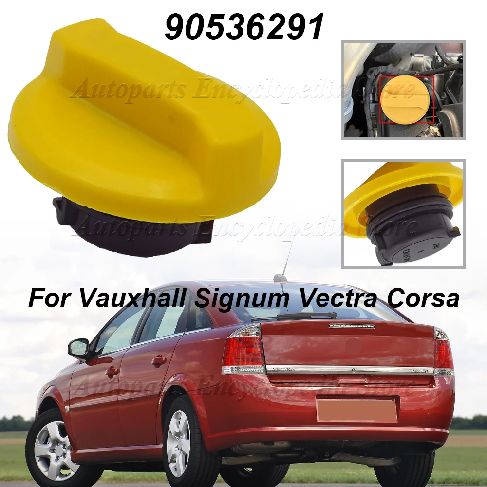 Аксессуары для крышки топливного бака автомобиля 90536291 Для Vauxhall Signum Vectra Corsa C Astra H G