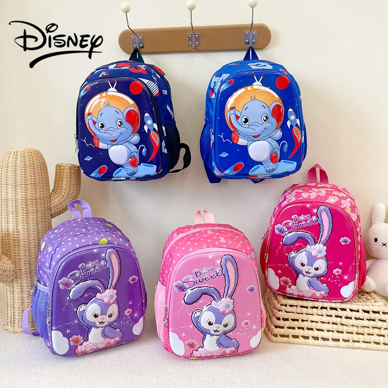 Disney Dumbo Double Shoulder Backpack for Boys Girls Kindergarten Students Large Capacity Cute Schoolbag Star Delu Free Shipping