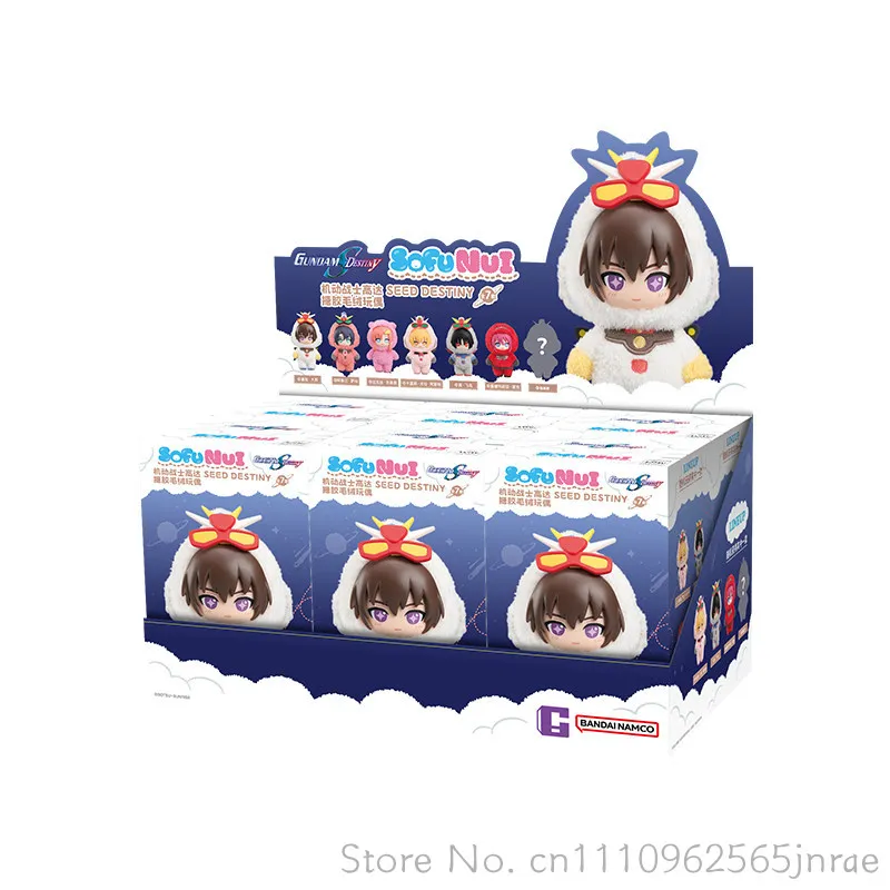Плюшевая кукла SofuNui Flocked от TOP TOY BANDAI NAMCO по мотивам Gundam Seed Destiny, официальный мерч, подарок для коллекционеров аниме (art.: 3920dbdec3c5c) - 3920dbdec3c5c
