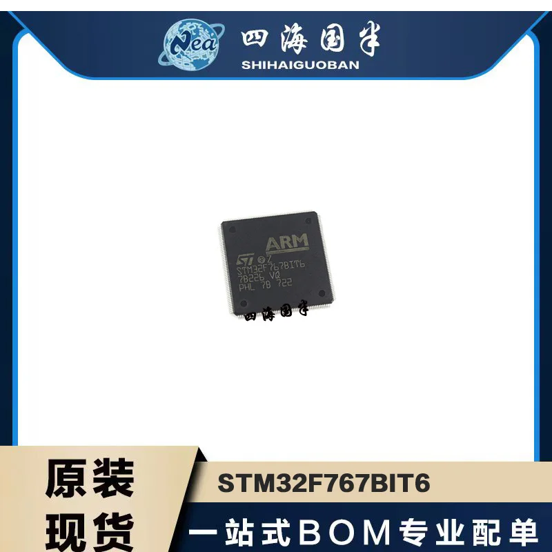 

1PCS 32-bit Original Chip STM32F767BIT6 LQFP208 STM32F767BGT6 STM32F767B MCU STM32F765Z Electronic Components