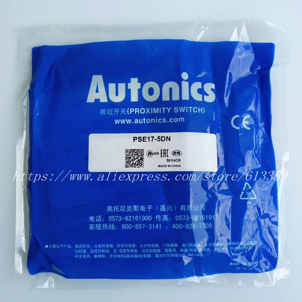 PSE17-5DP PSE17-5DN PSE17-5DP2 PSE17-5DN2 Новый и оригинальный бесконтактный переключатель