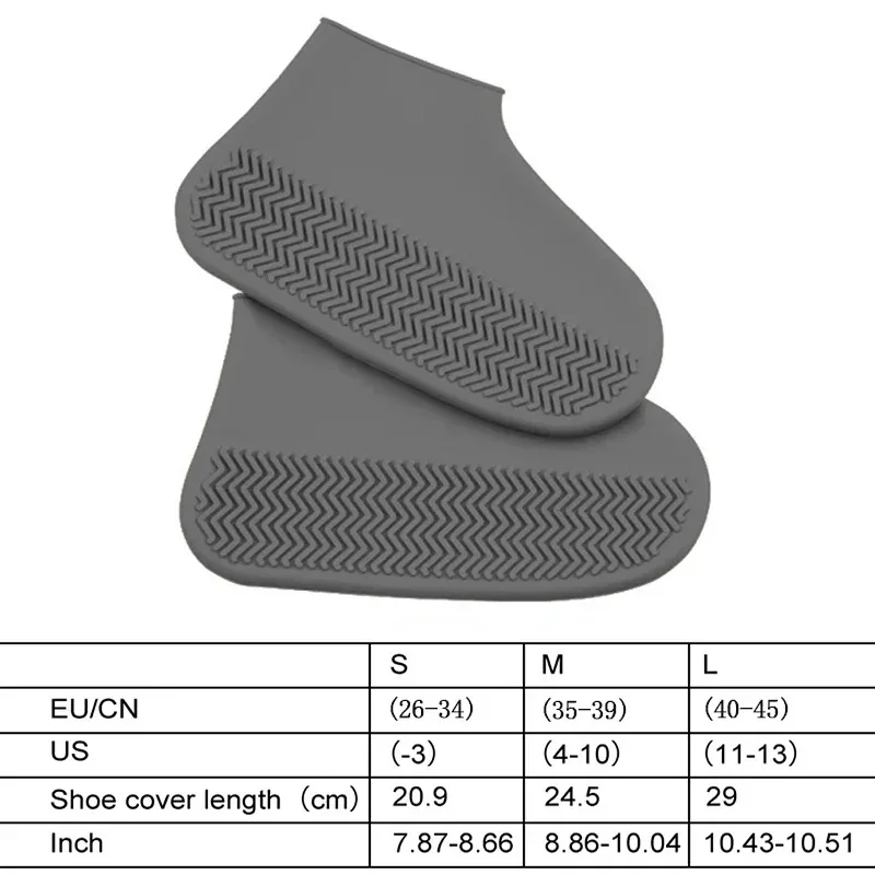 

Водонепроницаемые силиконовые чехлы для обуви
