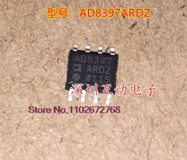

AD8397ARD AD8397ARDZ SOIC-8